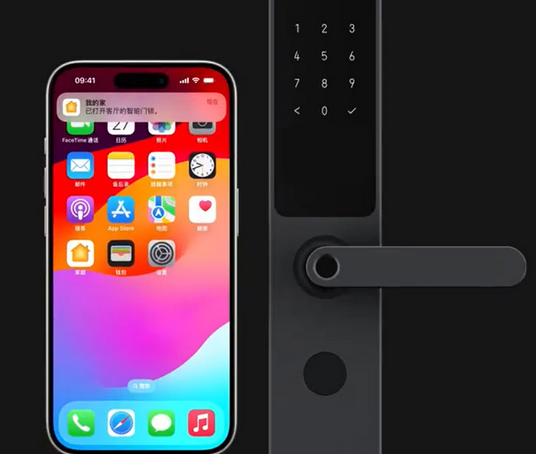 涿鹿iPhone维修站分享在iPhone上使用家庭钥匙开启智能门锁 