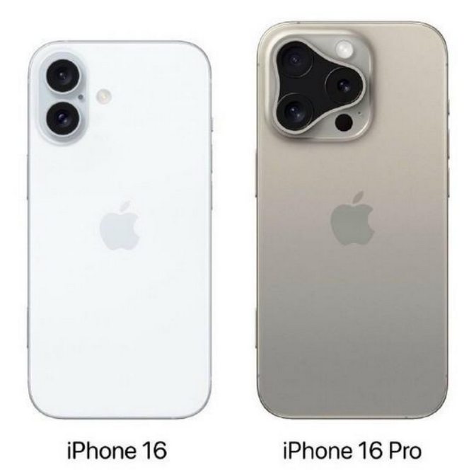 涿鹿苹果16维修网点分享iPhone16系列提升明显吗