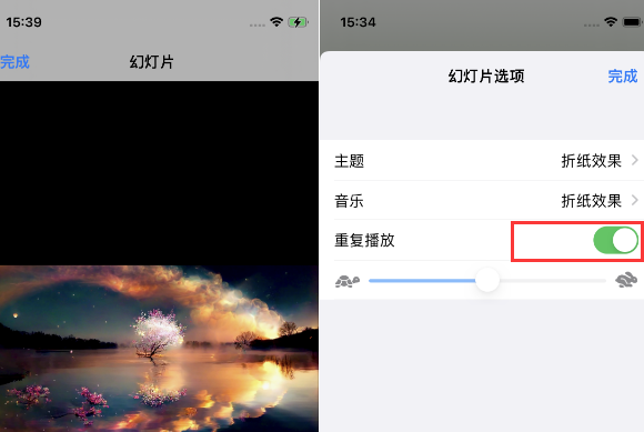 涿鹿苹果14维修店分享iPhone14相册视频如何循环播放