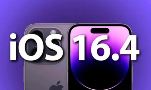 涿鹿苹果14维修分享：iPhone14可以升级iOS16.4beta2吗？ 