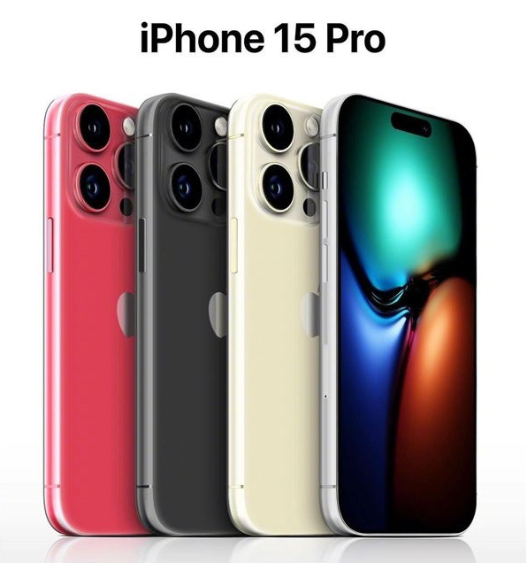 涿鹿苹果维修网点分享iPhone 15 Pro长什么样 