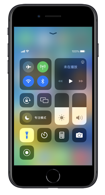 涿鹿苹果14维修分享苹果iPhone 14 Pro手电筒开启方法 