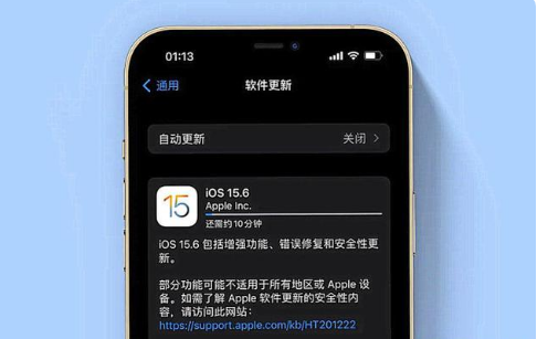 涿鹿苹果手机维修分享iOS 15.6续航怎么样 