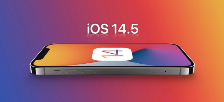 涿鹿苹果手机维修分享谈谈iOS14.5正式版的使用感受 