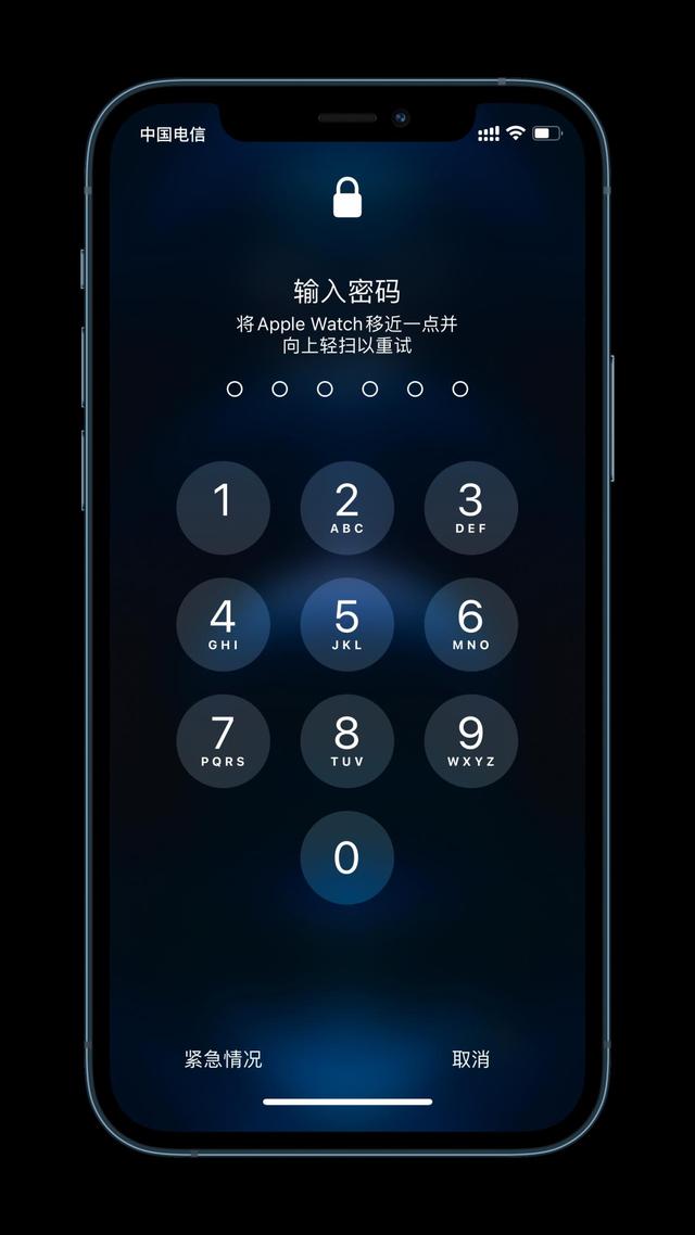 涿鹿苹果手机维修分享Apple Watch解锁iPhone功能效果怎么样 