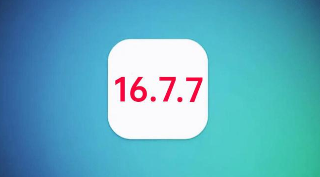 涿鹿苹果手机维修分享iOS 16.7.7正式版升级_iOS 16.7.7 正式版一键刷机教程 